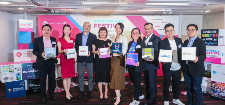 StartmeupHK Festival 2023 offers opportunity for diving into Hong Kong’s influential startup community over a week-long extravaganza of innovation
