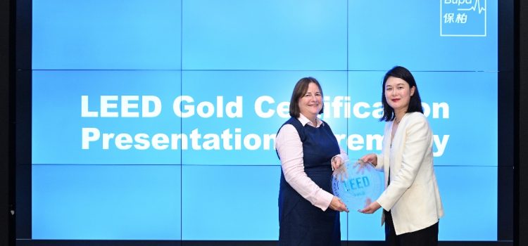 Bupa Hong Kong’s Office Awarded LEED Gold Certification, Highlighting Commitment to Sustainable Business Practices