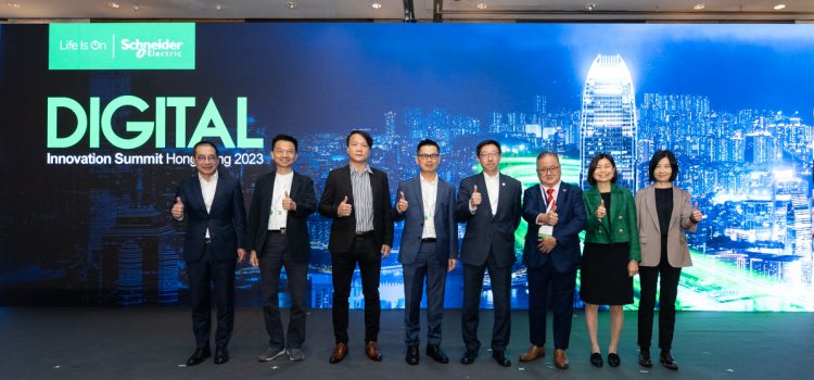 Schneider Electric calls for urgent, concerted action to leverage technology in accelerating digitization, electrification, and sustainability