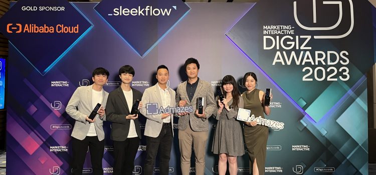Admazes Celebrates a Year of Bountiful Success at the DigiZ Awards 2023