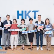 HKT participates in e-HKD Pilot Programme with healthcare, travel, education and e-commerce merchants