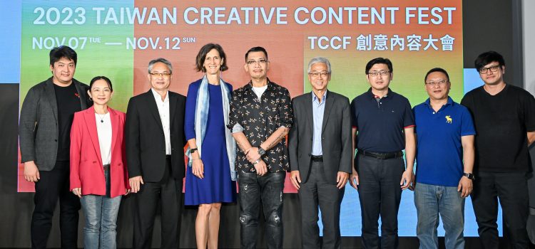 Global Content Industry Professionals Gather in Taipei for TCCF 2023
