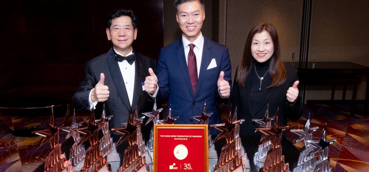 AIA Hong Kong Tops at “Hong Kong Insurance Awards 2023″[1]  with Six Most Distinguished Accolades