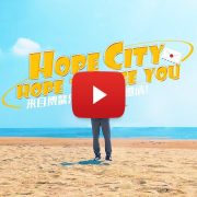 Hainan Boao Hope City Pioneering Unique Medical Policies and Driving Collaboration with Denmark’s Biopharmaceutical Industry