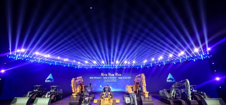 The 2024 SDLG Global Dealer Summit was Successfully Held