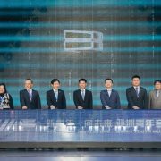 ‘New Youth, New Future’ Asian Youth Music Festival rocks Nanjing