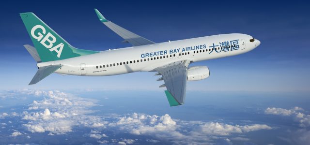 Greater Bay Airlines launches Manila – Hong Kong scheduled service in November 2023
