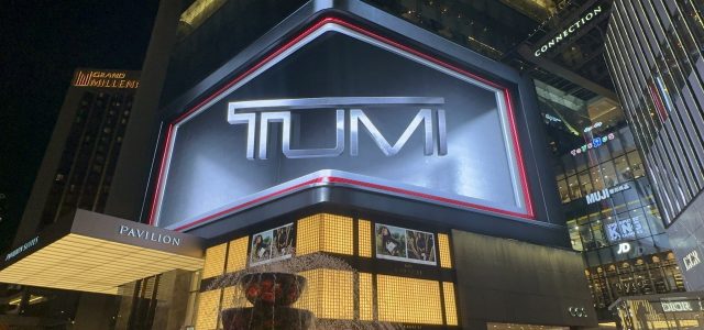TUMI’s TEGRA-LITE® Comes to Hyper-Realistic Life In a Groundbreaking New Campaign