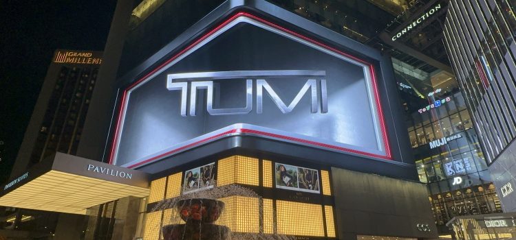 TUMI’s TEGRA-LITE® Comes to Hyper-Realistic Life In a Groundbreaking New Campaign