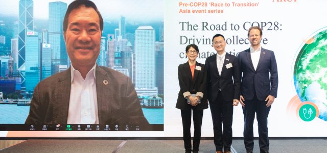 Arup launches ‘Race to Transition’ Asia event series in Hong Kong to accelerate collective climate action