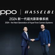 OPPO and Hasselblad Announced to Co-Develop the Next Generation of HyperTone Camera Systems Following Aesthetics