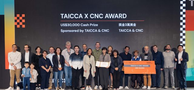 Taiwan-Japan Heartfelt Documentary “After the Snowmelt” and Filipino Fantasy Feature “Mother Maybe” Win Big at TCCF 2023