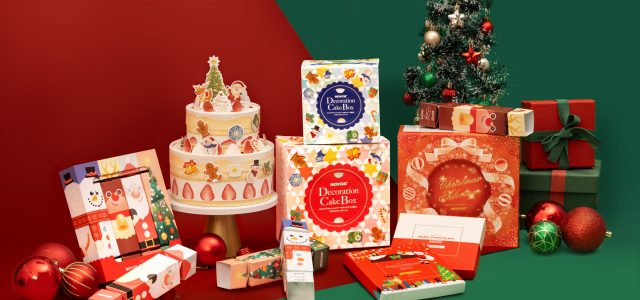 Celebrate the Season of Gifting with ROYCE’ Christmas Chocolates