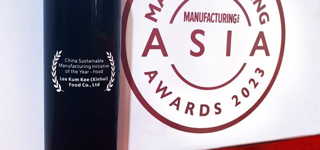 Lee Kum Kee Earns a Win at Manufacturing Asia Awards 2023