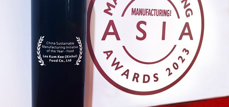 Lee Kum Kee Earns a Win at Manufacturing Asia Awards 2023