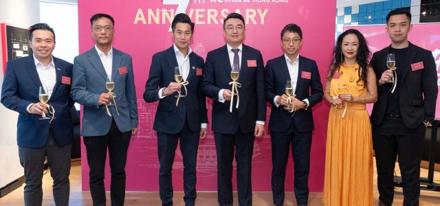 Together, WE Thrive: WeWork Hong Kong celebrates its 7th anniversary, fostering a collaborative business ecosystem