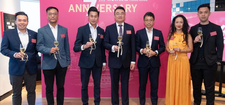 Together, WE Thrive: WeWork Hong Kong celebrates its 7th anniversary, fostering a collaborative business ecosystem