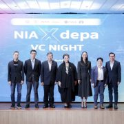 Ministry of Higher Education, Science, Research, and Innovation Encourages Collaboration Between the Thai Public and Private Sectors to Establish Robust Network That Instills Confidence for Investing in Startups