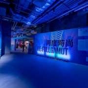 Design Spectrum of Hong Kong Design Centre Presents ‘Re: Full Gamut’ Exhibition