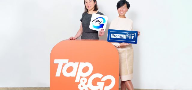 Tap & Go among first to participate in  Hong Kong-Thailand cross-border retail payment service