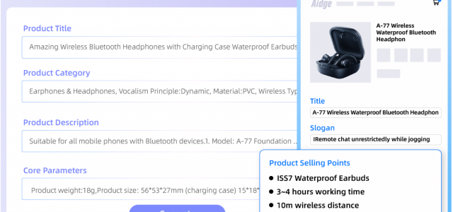 Alibaba International Unveils ‘Aidge’: AI-Powered Toolkit Bolstering Global Merchants’ Expansion
