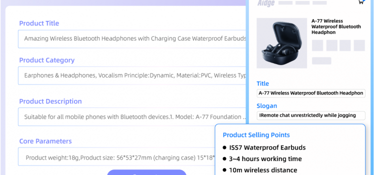 Alibaba International Unveils ‘Aidge’: AI-Powered Toolkit Bolstering Global Merchants’ Expansion
