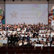 Design from Taiwan Shines Worldwide