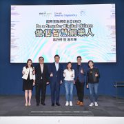 Google, in partnership with HKCSS, fortifies online safeguards for children and families in Hong Kong