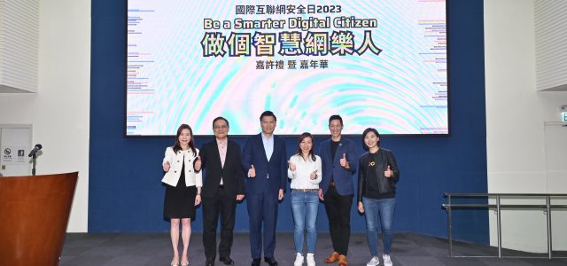 Google, in partnership with HKCSS, fortifies online safeguards for children and families in Hong Kong