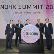 Over 800 local and international academics and scientists attended the InnoHK Summit 2023