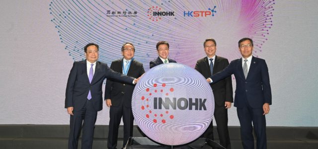 Over 800 local and international academics and scientists attended the InnoHK Summit 2023