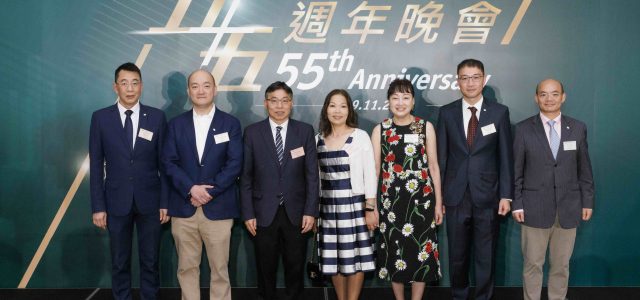 AAI and Chun Wo Celebrate 55th Anniversary