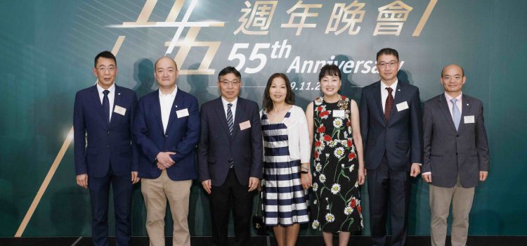AAI and Chun Wo Celebrate 55th Anniversary