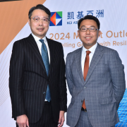KGI Asia: 2024 Global Market Outlook Propelling Growth with Resilience