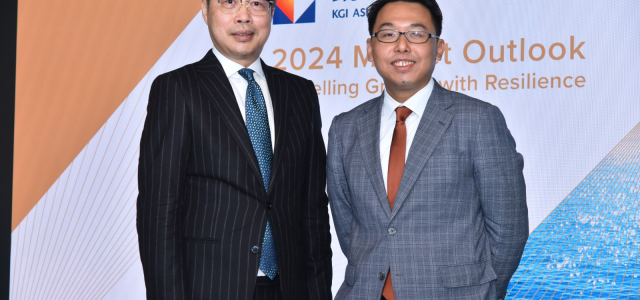 KGI Asia: 2024 Global Market Outlook Propelling Growth with Resilience