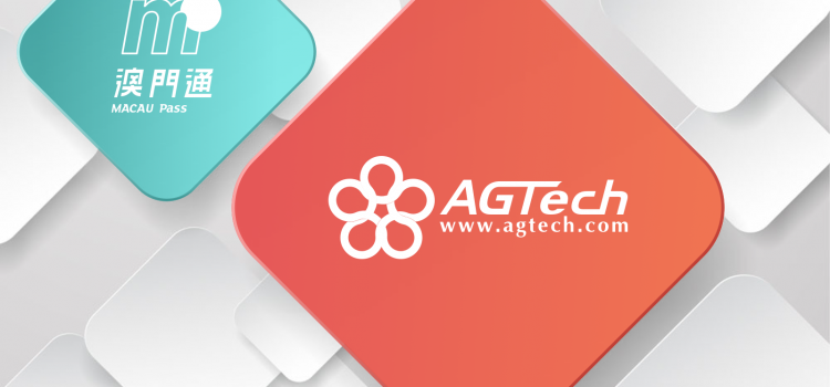 AGTech Holdings Limited (HK.8279) Included in MSCI World Micro Cap Index