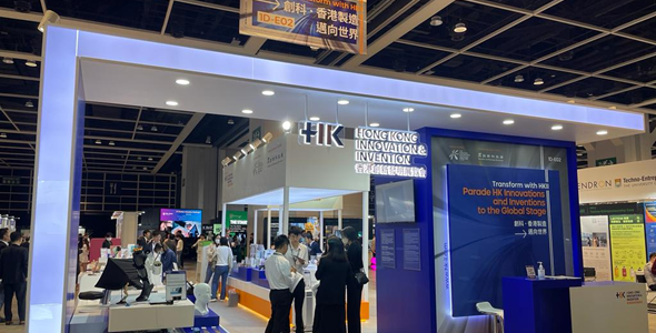 Hong Kong Exporters’ Association Reveals Internationalization Potentials of Local Innovation