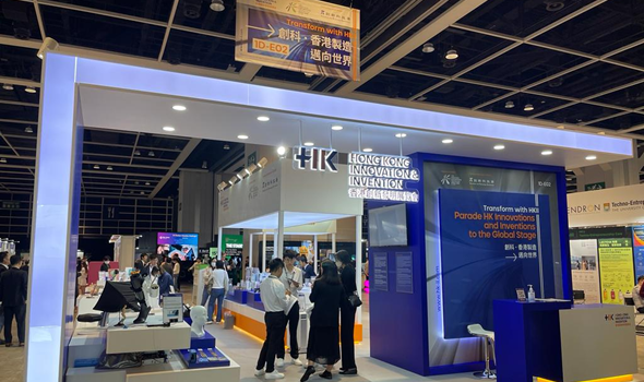 Hong Kong Exporters’ Association Reveals Internationalization Potentials of Local Innovation