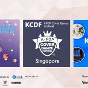 “KOREA FESTIVAL SINGAPORE 2023” will be taking place in Singapore for 2 months