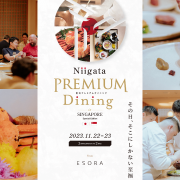 Dining event presented by four top-notch chefs to introduce the charm of high-quality food of Niigata prefecture, JAPAN