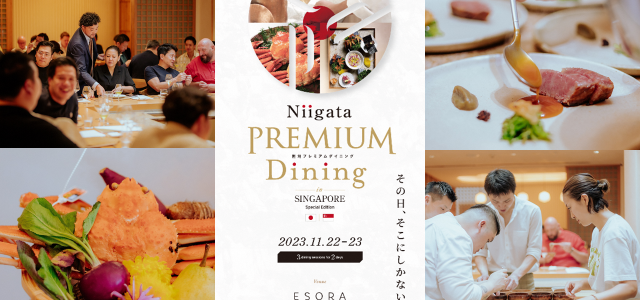 Dining event presented by four top-notch chefs to introduce the charm of high-quality food of Niigata prefecture, JAPAN