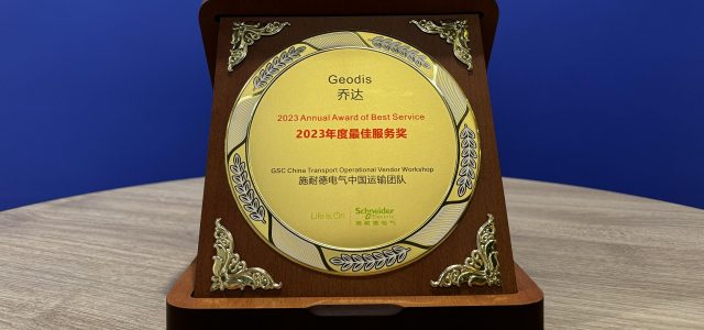 GEODIS recognized with Best Service Award by Schneider Electric China