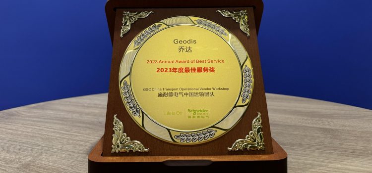GEODIS recognized with Best Service Award by Schneider Electric China