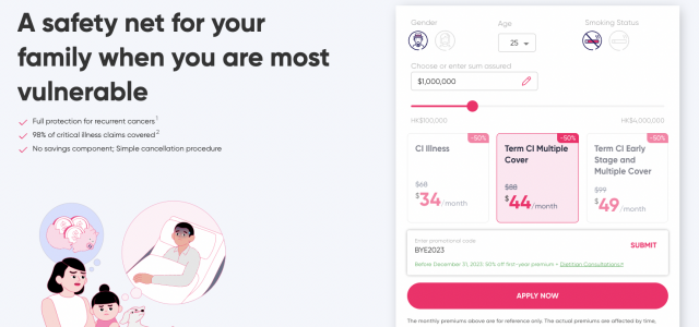 Bowtie launches “Term Critical Illness – Early Stage & Multiple Cover”