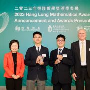 Harrow International School Hong Kong Wins Gold Award  at the 2023 Hang Lung Mathematics Awards