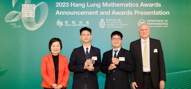 Harrow International School Hong Kong Wins Gold Award  at the 2023 Hang Lung Mathematics Awards