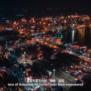 A greener world: who takes lead in bringing vitality?