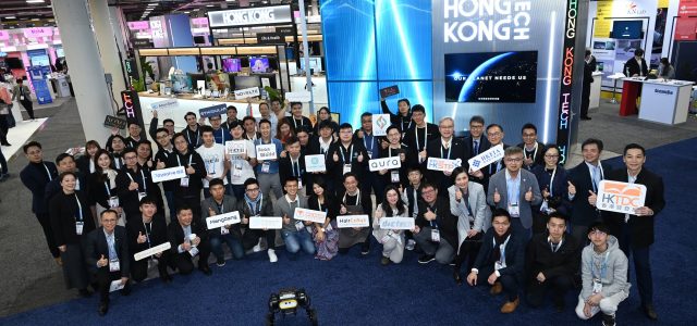 HKSTP Tech Ventures Honoured with International Innovation Awards at CES 2024