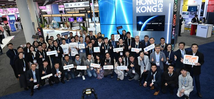 HKSTP Tech Ventures Honoured with International Innovation Awards at CES 2024