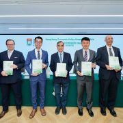 HKU Business School Unveils “Hong Kong Economic Policy Green Paper 2024”: Outlining Strategies in Eight Key Areas to Accelerate Hong Kong’s Economic Growth